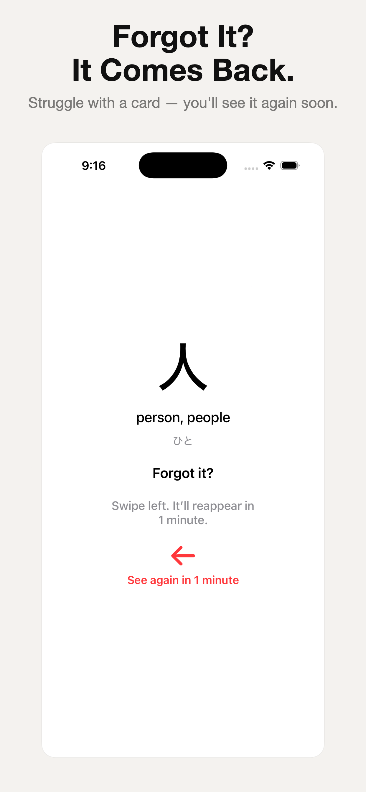 Forgot it? It comes back.