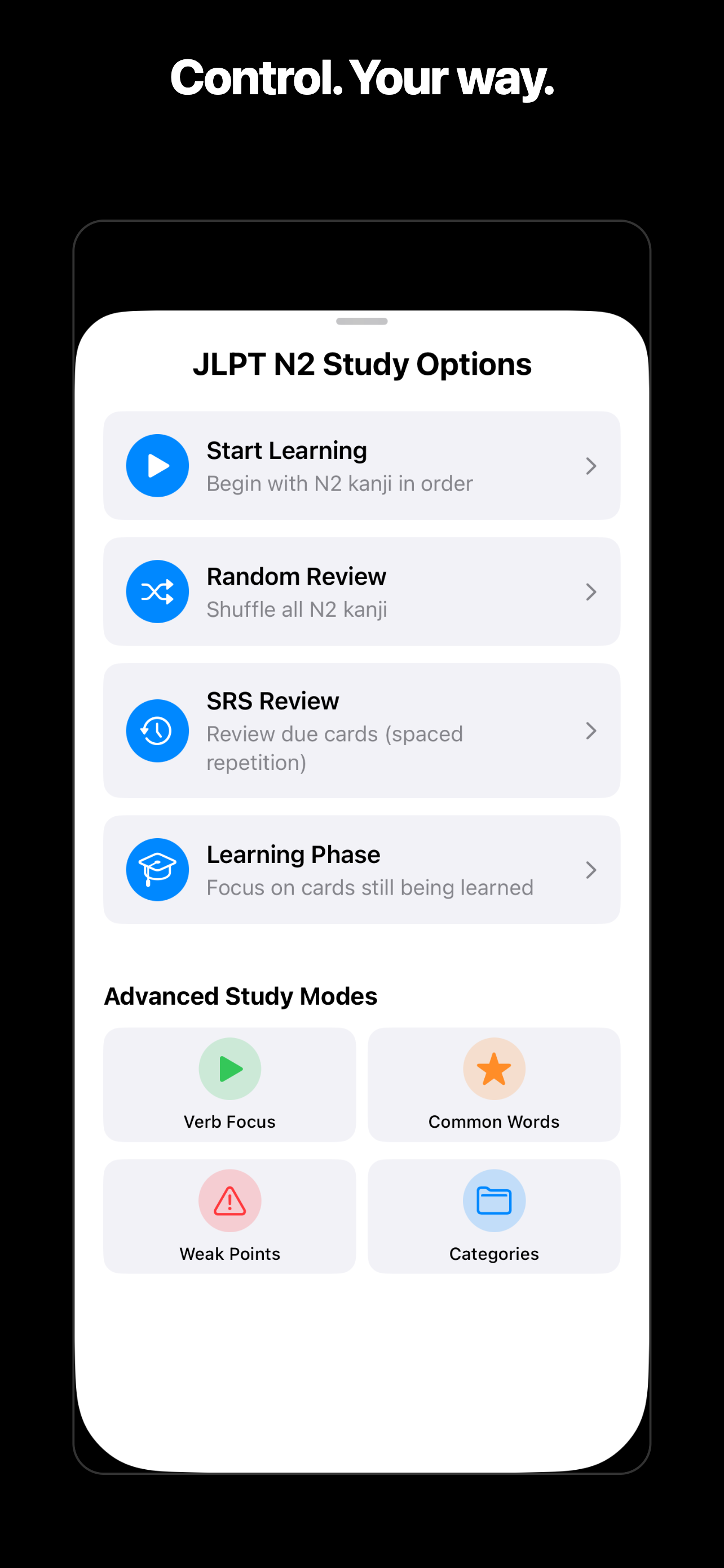 Choose your study mode and JLPT level